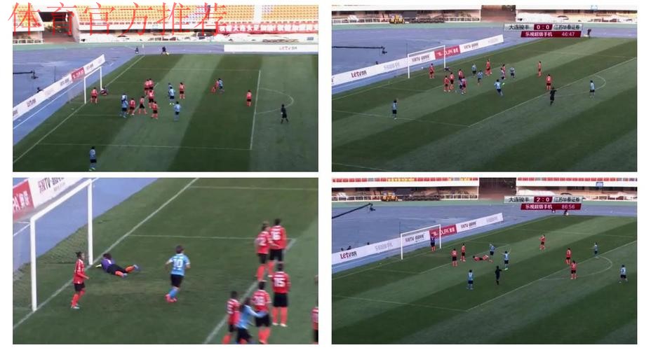 2018赛季女超联赛第十轮:一骑当先!大连权健3-1武汉江大拉开积分差距 2018赛季女超联赛第十轮:一骑当先!大连权健3-1武汉江大拉开积分差距