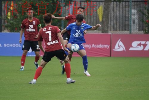 2020中冠联赛总决赛梅县赛区第一轮结束 厦门鹭岛大胜对手