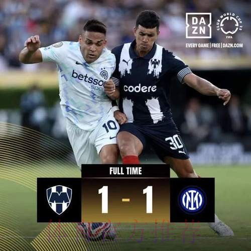 世俱杯前瞻:皇家马德里 VS 利雅得新月 世俱杯前瞻:皇家马德里 VS 利雅得新月