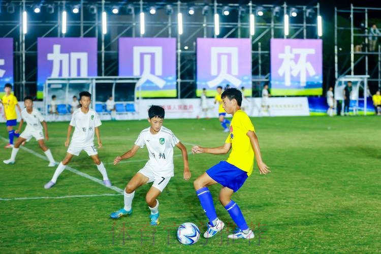 第25届“贝贝杯”开赛,足球少年逐梦张家港 第25届“贝贝杯”开赛,足球少年逐梦张家港